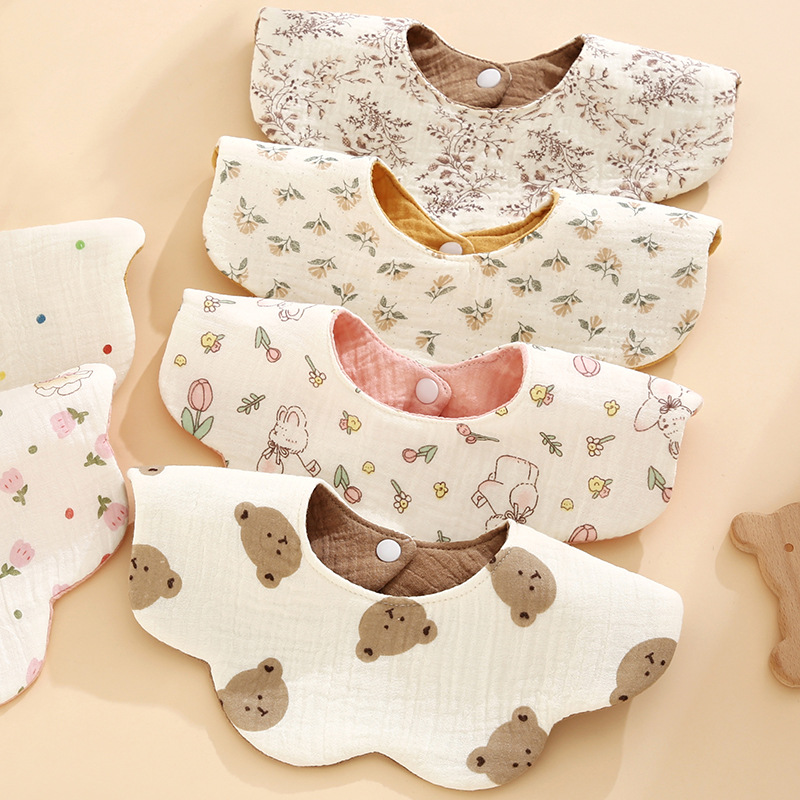 Printed Bibs Pack - Набор из 1 шт. нагрудников для