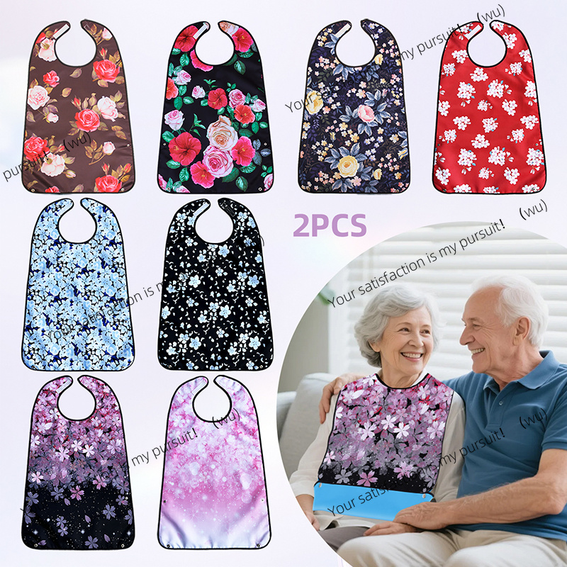 Printed Bibs Pack - Набор из 2-х взрослых нагрудников для
